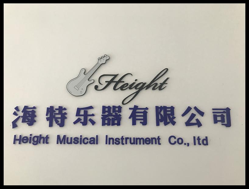 product-800-620 Height Musical INstrument Co.,ltd_2
